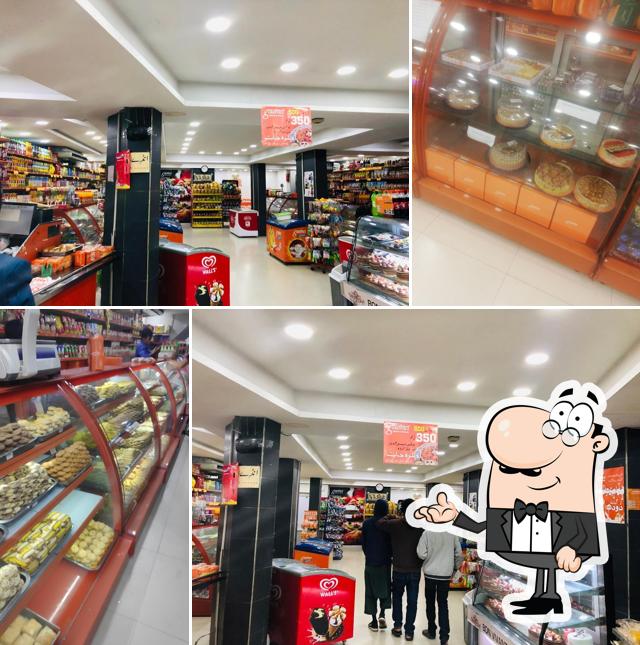 Gourmet Bakers & Sweets