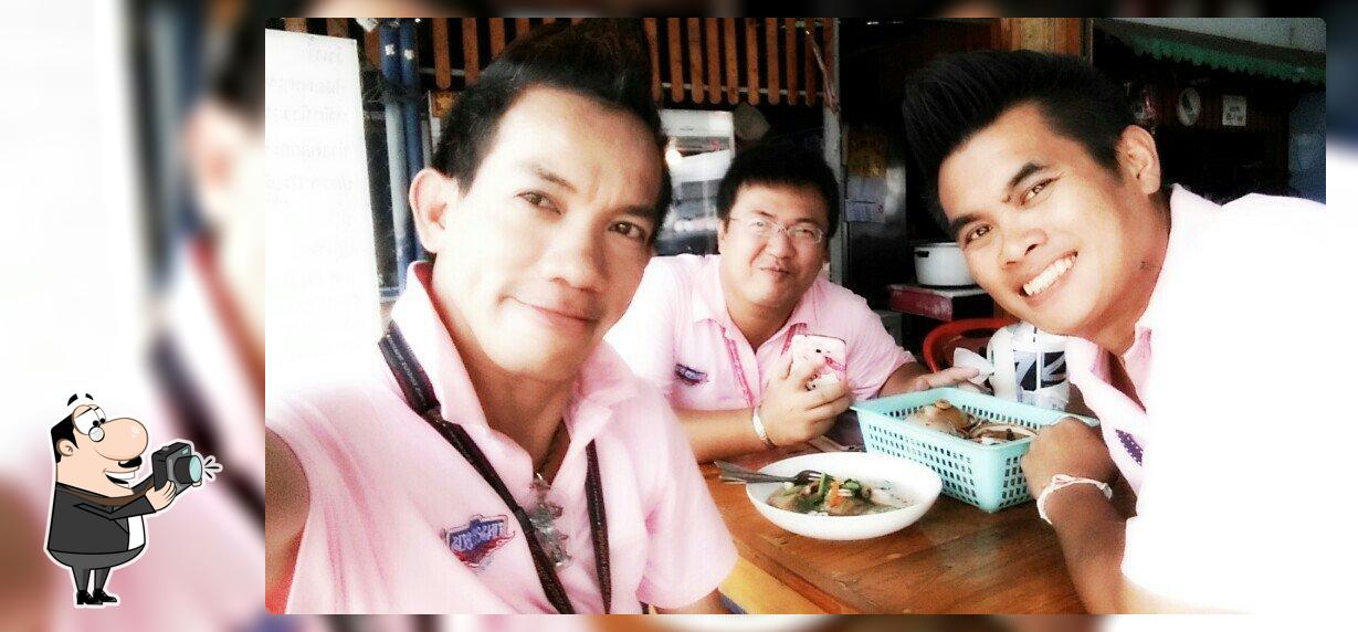 ร้านอาหารอุบลนุช ท่ารถเชิดชัยทัวร์ ตลาดบ้านเพ