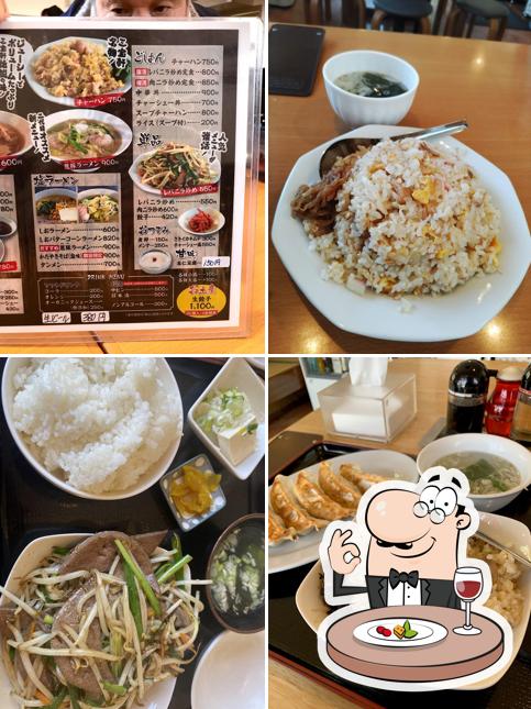 二代目三宝軒