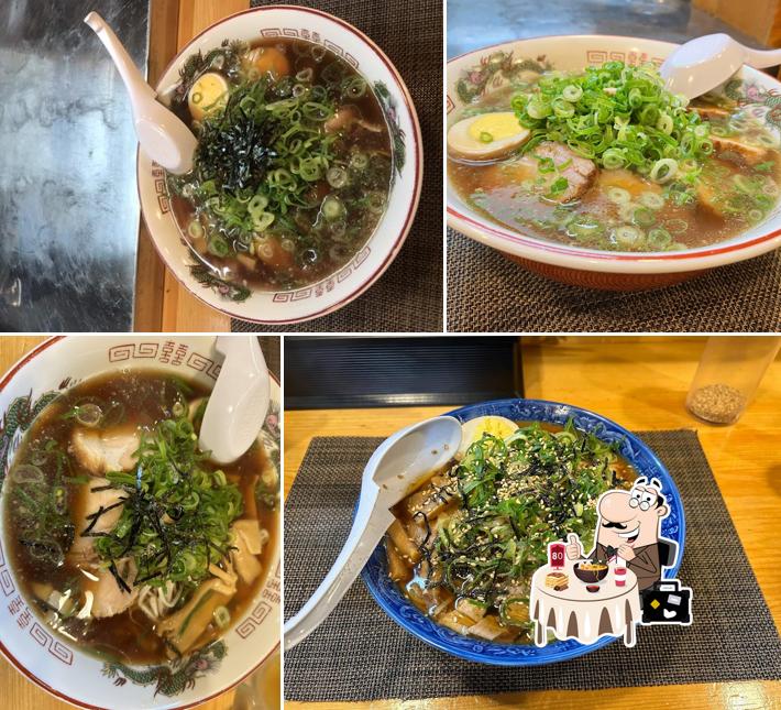 美味し処 味えもん