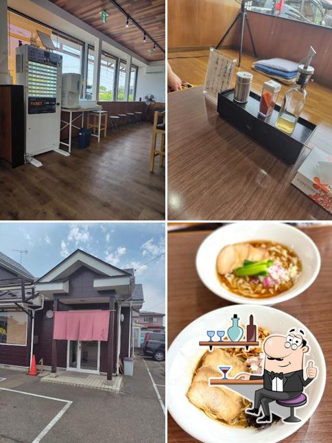 彩麺 春日遅遅