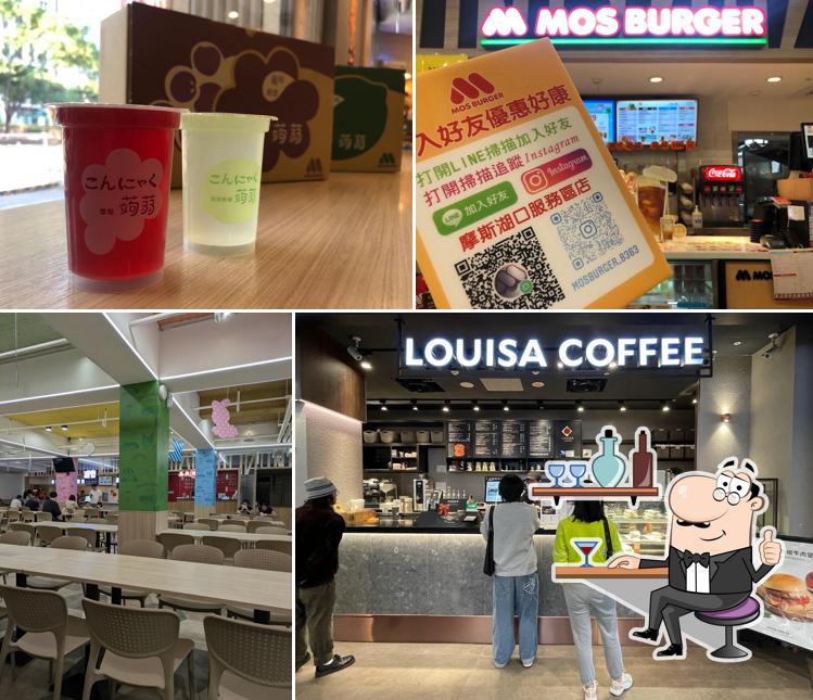 摩斯漢堡 湖口服務區店（南向）