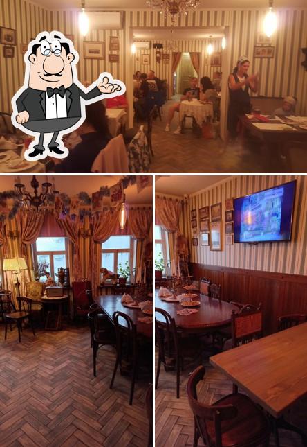 Интерьер "Графина"