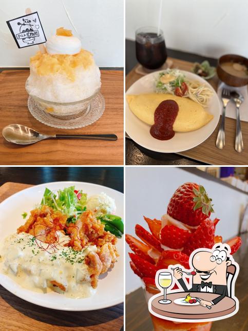 cafe×kitchen pangram