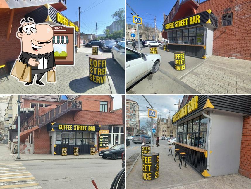 Coffee Street Bar