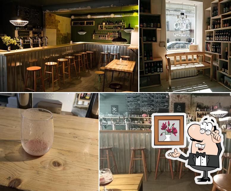 Голодранец