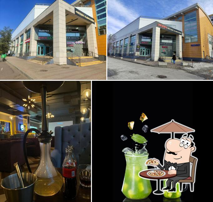 Внешнее оформление и напитки - все это можно увидеть на этом снимке из МСК Lounge