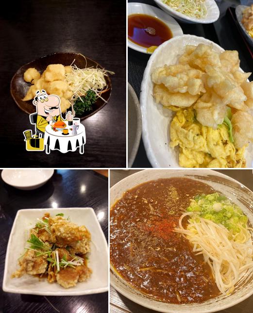 Koryu