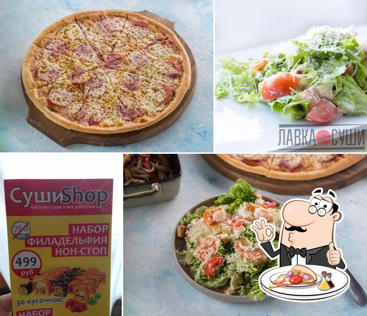 Лавка суши