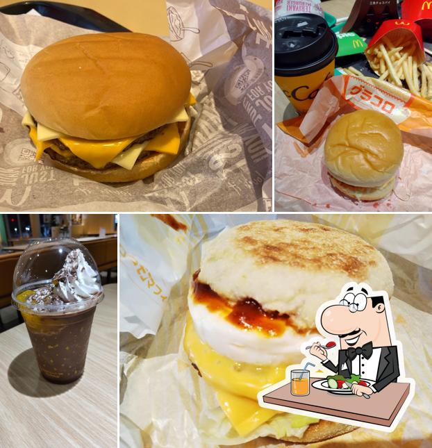 McDonald's 126Togane