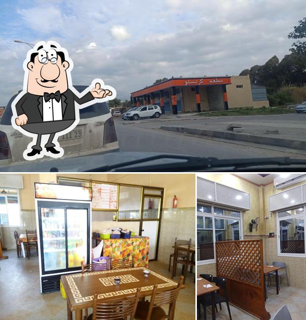 Restaurant Kréstou