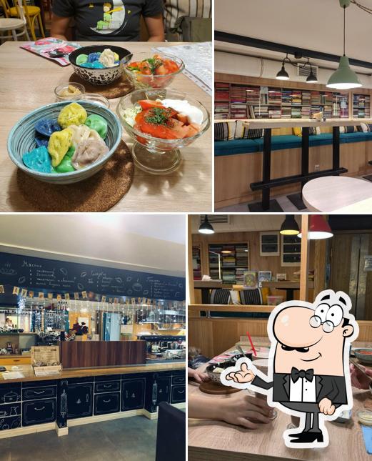 Посмотрите на внутренний интерьер "Пельменная № 1"