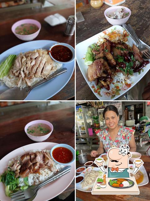 ยุทธขาหมูห้วยราช