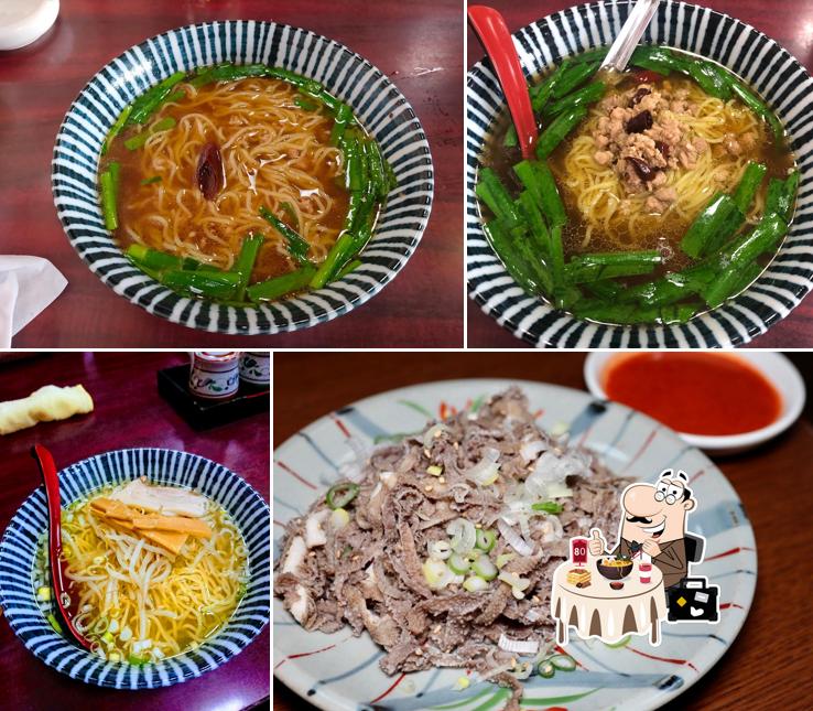 福祥