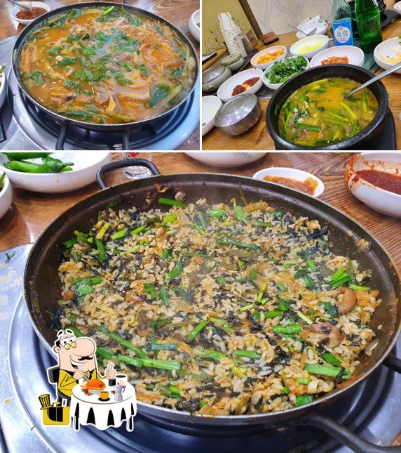 벽산영양탕