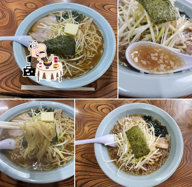 ラーメンショップ船引店
