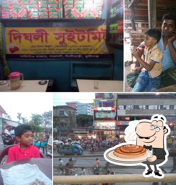 Degoli Sweetmeat