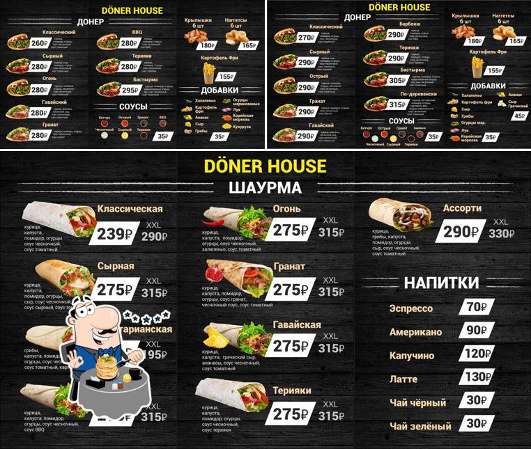 Doner House