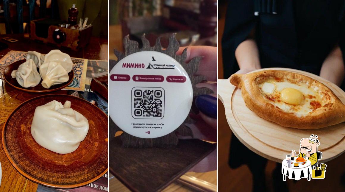 Блюда в "Ресторане Цех"