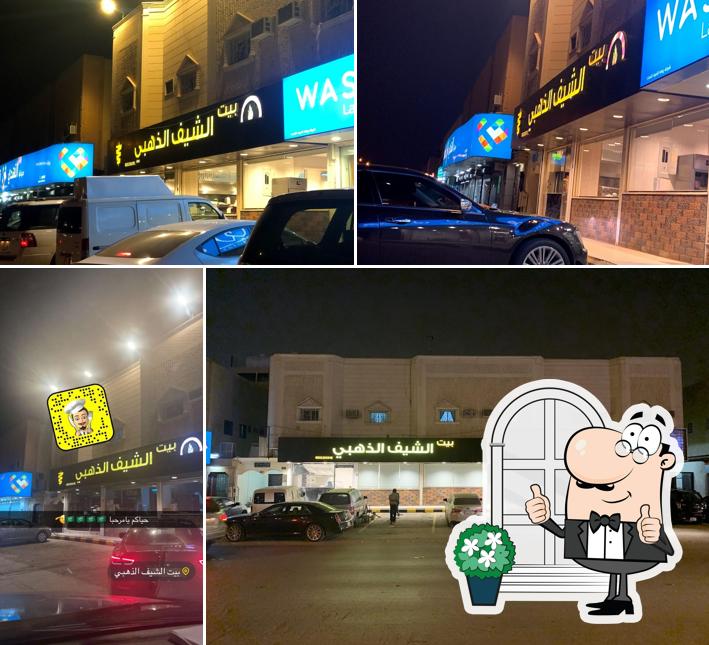 Golden chef house
