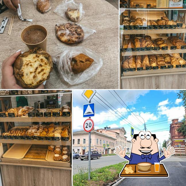 Пшеница