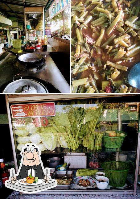 ร้านอาหารตามสั่งแม่แตงโม