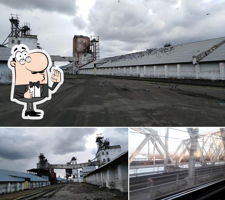 Житница, Элеватор