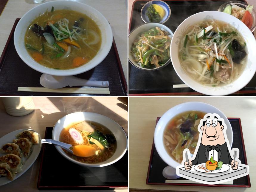 らーめん和楽