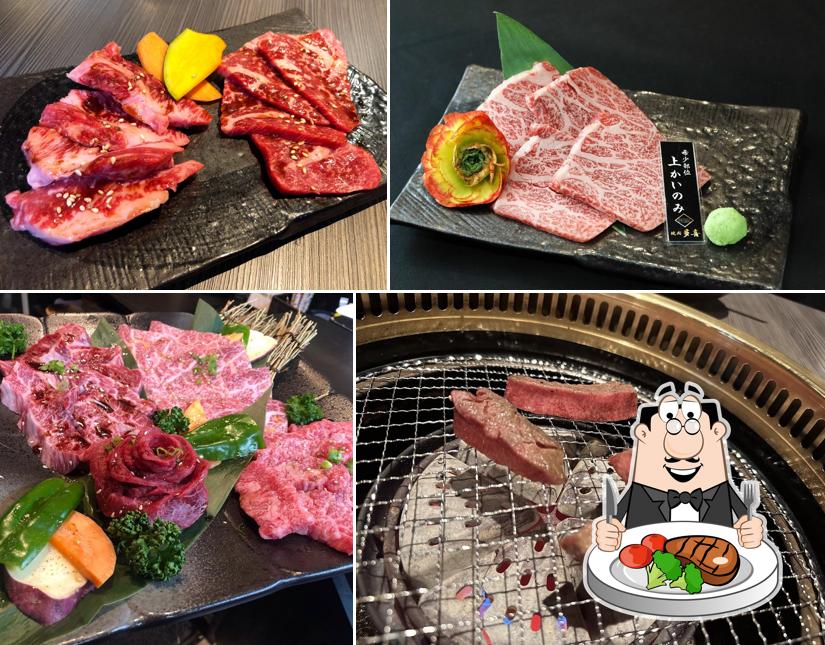 焼肉 多喜 町田店