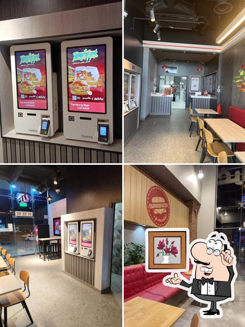 برغرايززر Burgerizzr