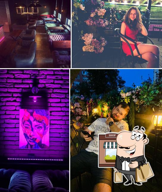 Ивентс Шиша бар