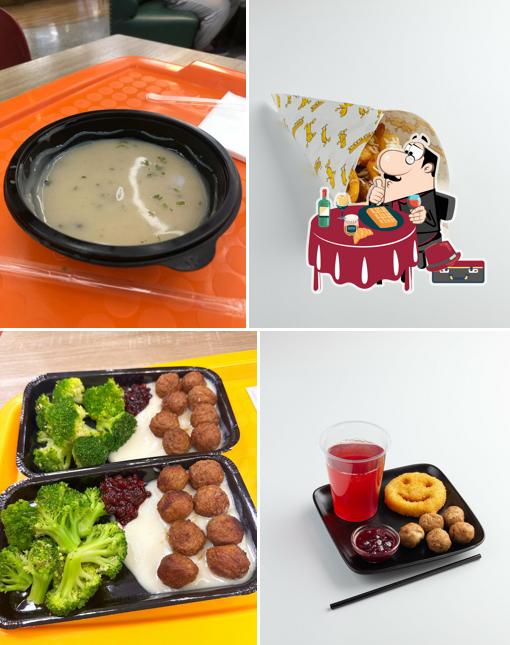 Фрикадельня