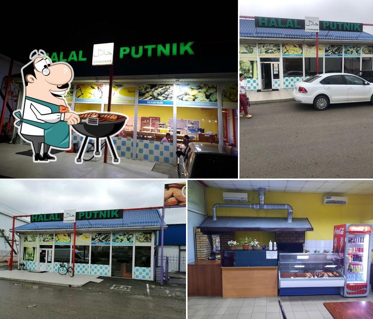 Halal putnik