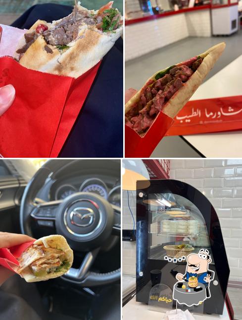 شاورما الطيب Shawarma Al Tayeb