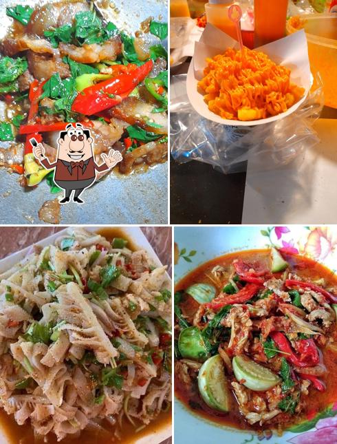 ร้านอีหญิง