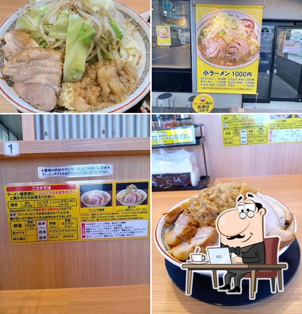 ラーメン豚山 郡山店