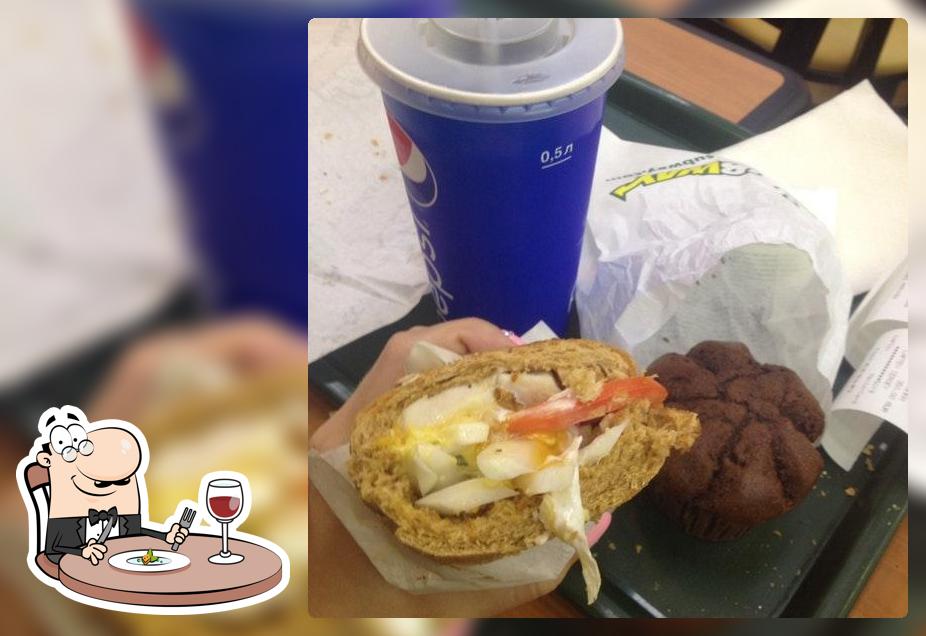 SUBWAY
