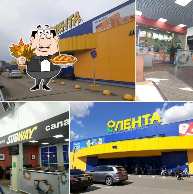 SBW х Subway