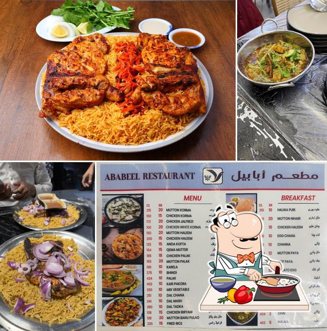 Ababeel Restaurant