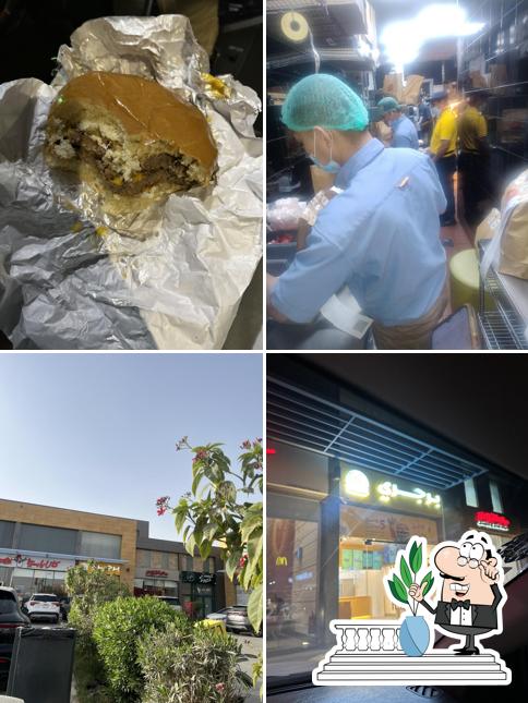 Burgerie