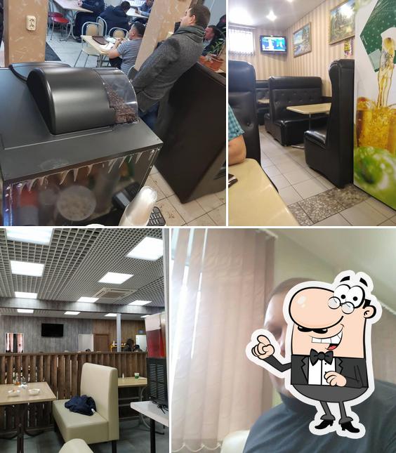 Исфара