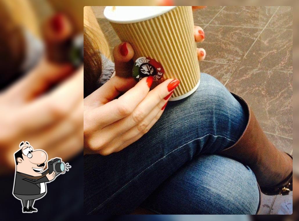 COFFEЕTUT