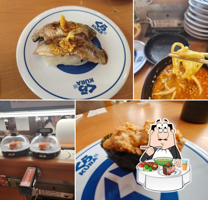 Kura Sushi Setagaya Kitami