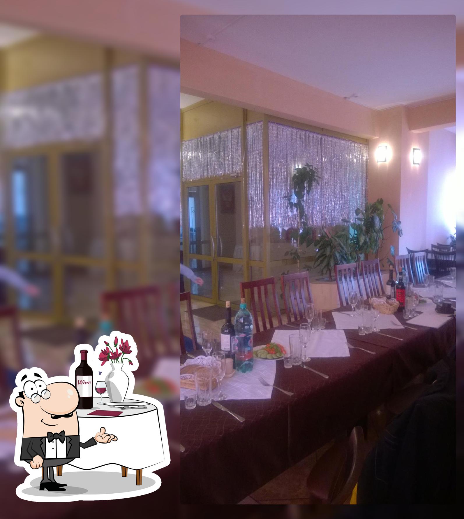 Ригас