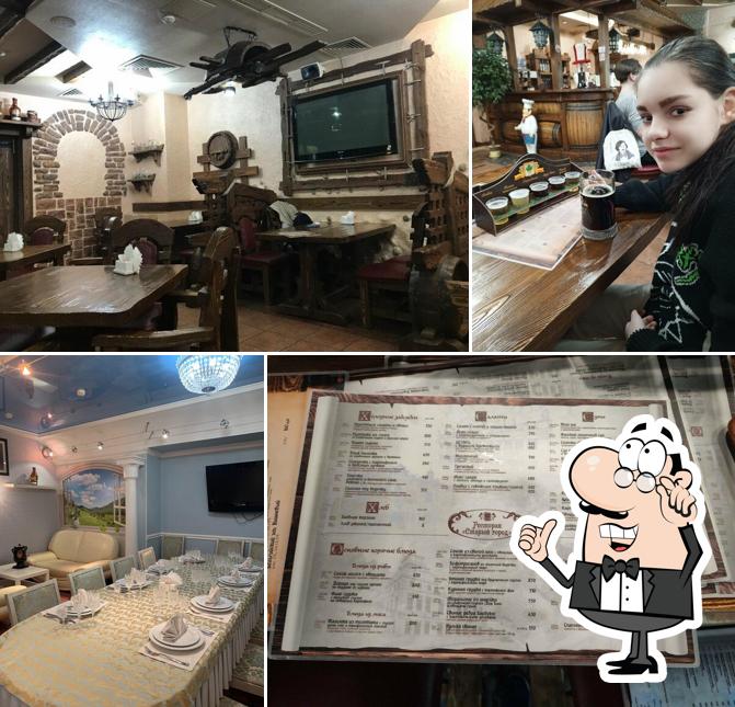 Интерьер "Старого города"