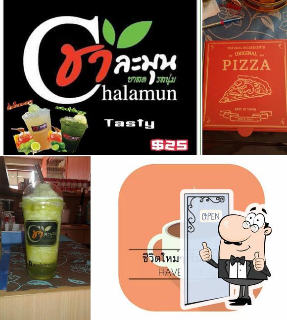 ชาละมุน & Pizza.