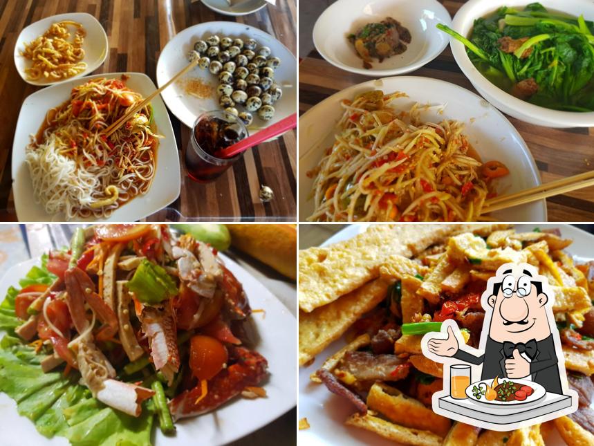 ຮ້ານອາຫານຍາມແລງ
