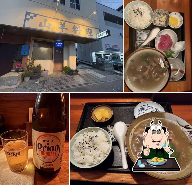 山羊料理ひろ