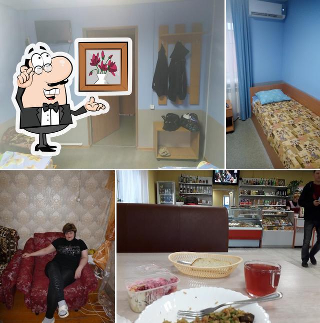 Дальнобойщик
