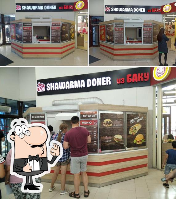 Из Баку